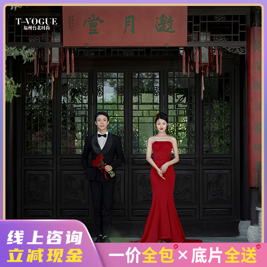 【包邮】复古汉服外景/国潮市区/海景+内景拍摄