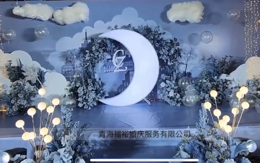 霧霾藍