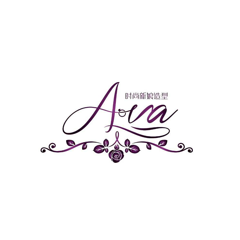 A.va时尚新娘造型