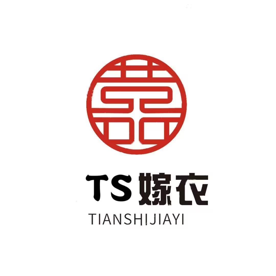 null天使嫁衣婚纱礼服(南充店)