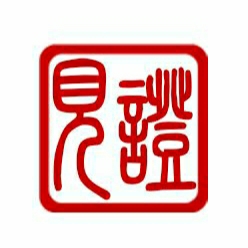 见证婚礼摄影机构