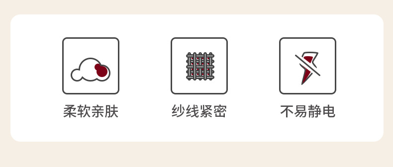 A类兰精莫代尔情侣睡衣