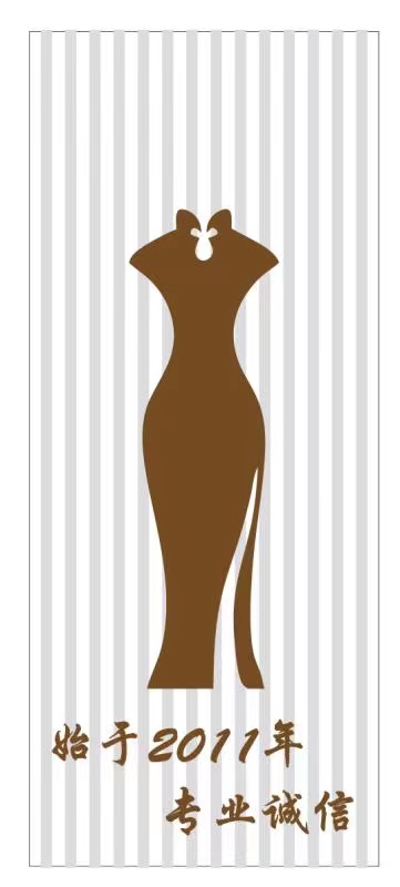 惠惠真丝旗袍馆