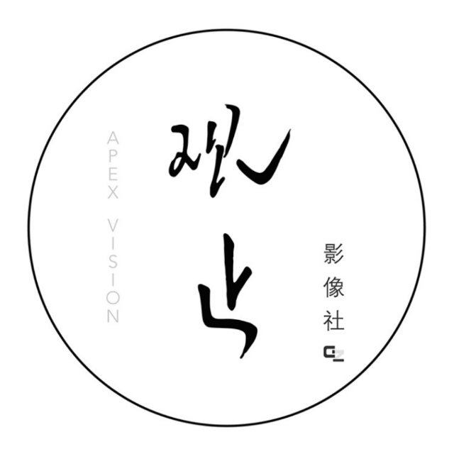 观止影像社