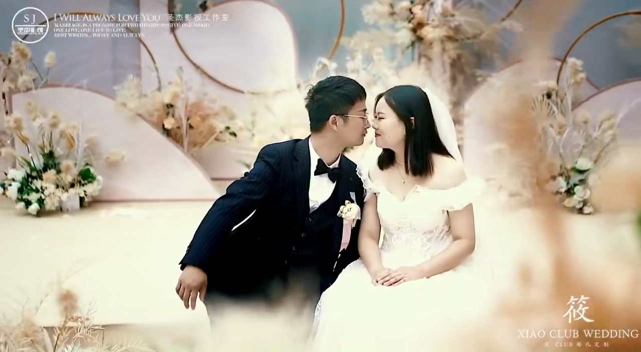 大氣香檳色戶外婚禮 家門口婚禮現(xiàn)場
