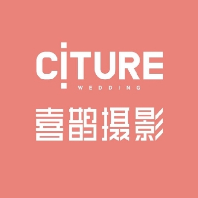 CITURE喜鹊摄影