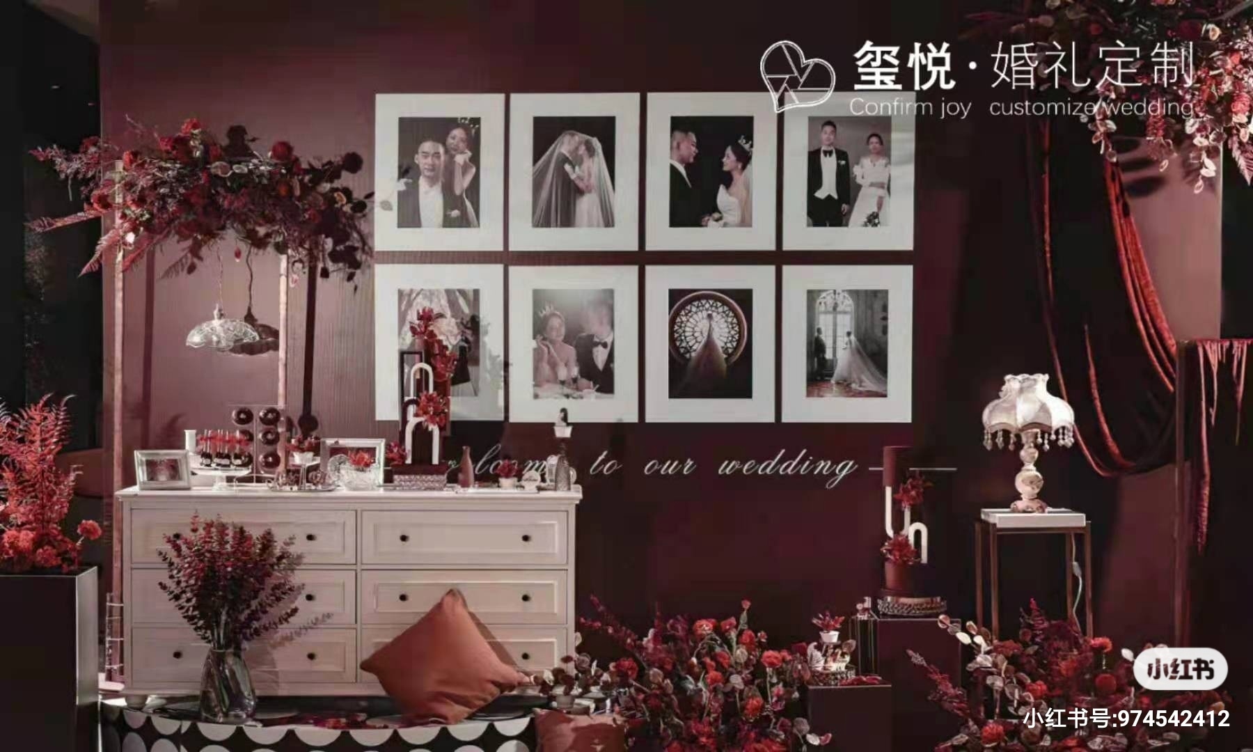 超全备婚清单来喽~