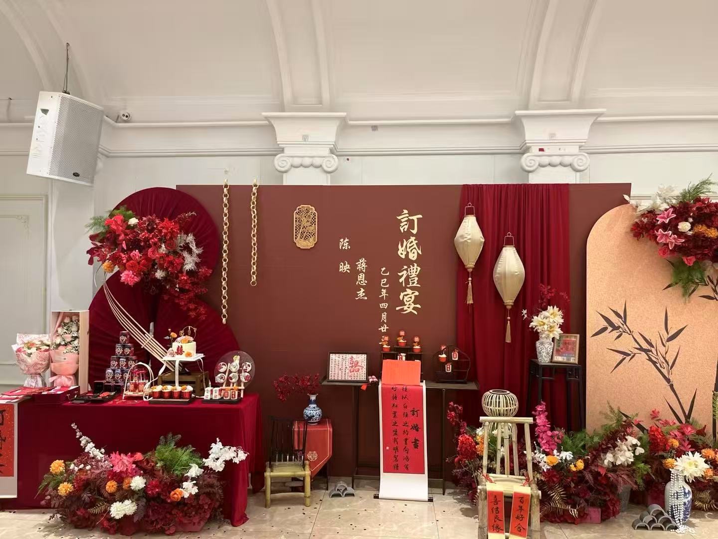 全顺喜宴中心(滨湖店)的用户评价