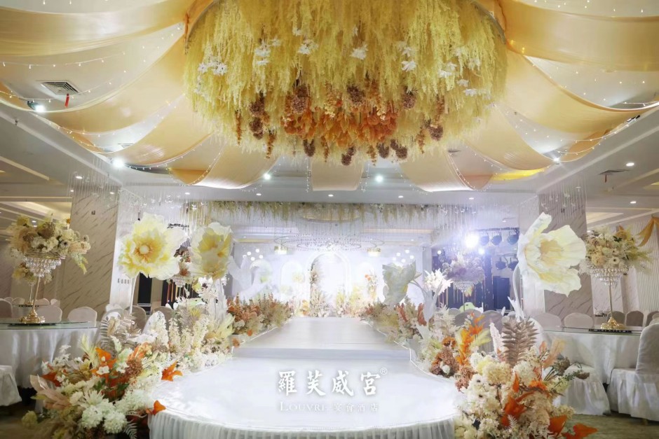 罗芙威宫一站式婚礼主题酒店的用户评价