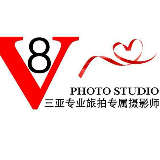 三亞旅拍婚禮