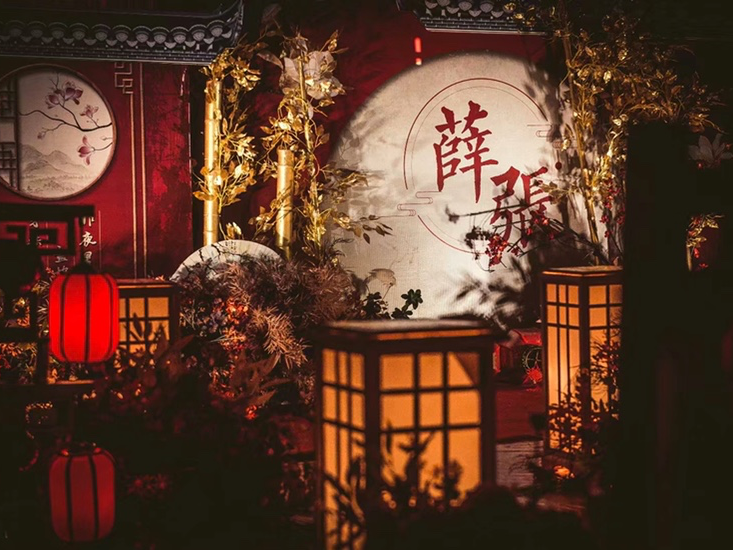两姓联姻，一堂缔约，情意缱绻，一世萦绕