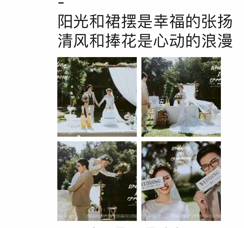 计划有变 转让订单