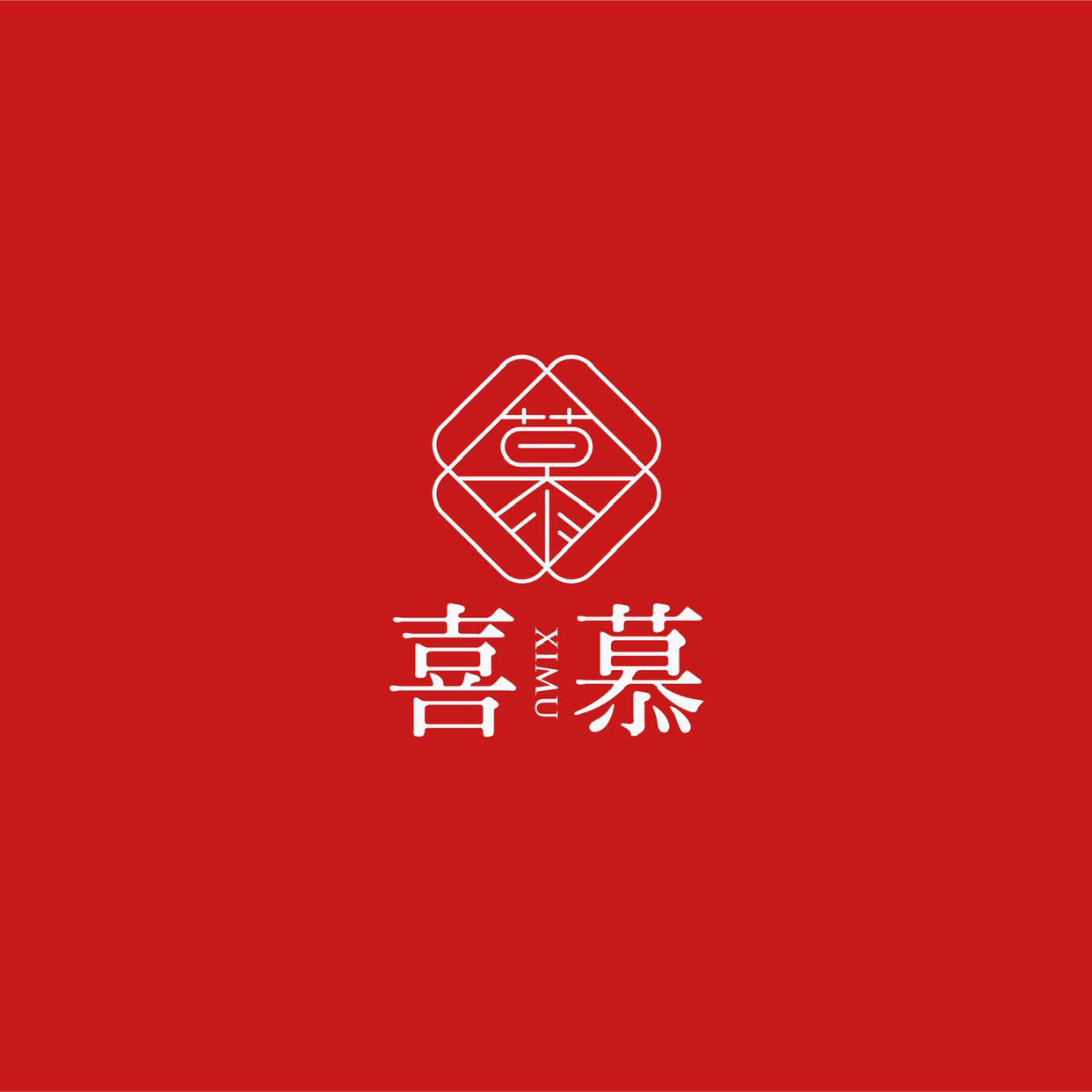 喜慕婚禮氣球派對(duì)策劃