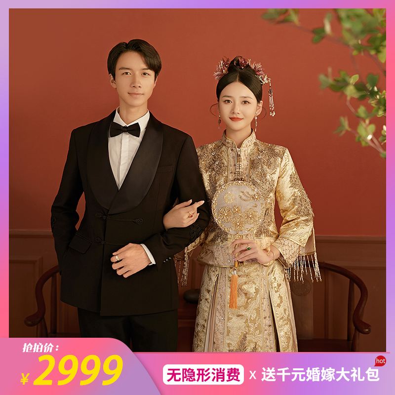 【超值性價(jià)比】中式婚紗照/婚紗攝影/韓式婚紗照