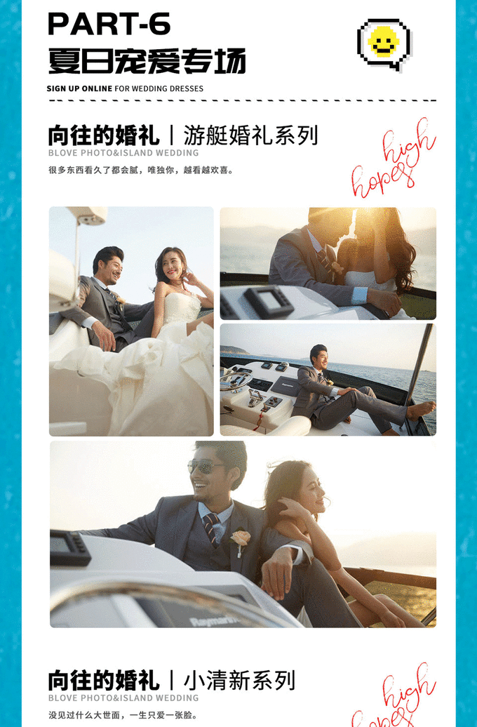 【品质定制】路线任选+无隐形消费+一对一服务