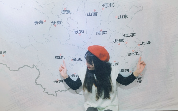 蜜月旅行