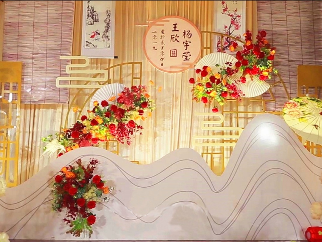 雷州金育滿(mǎn)堂婚慶【良辰】江南風(fēng)格香檳色中式