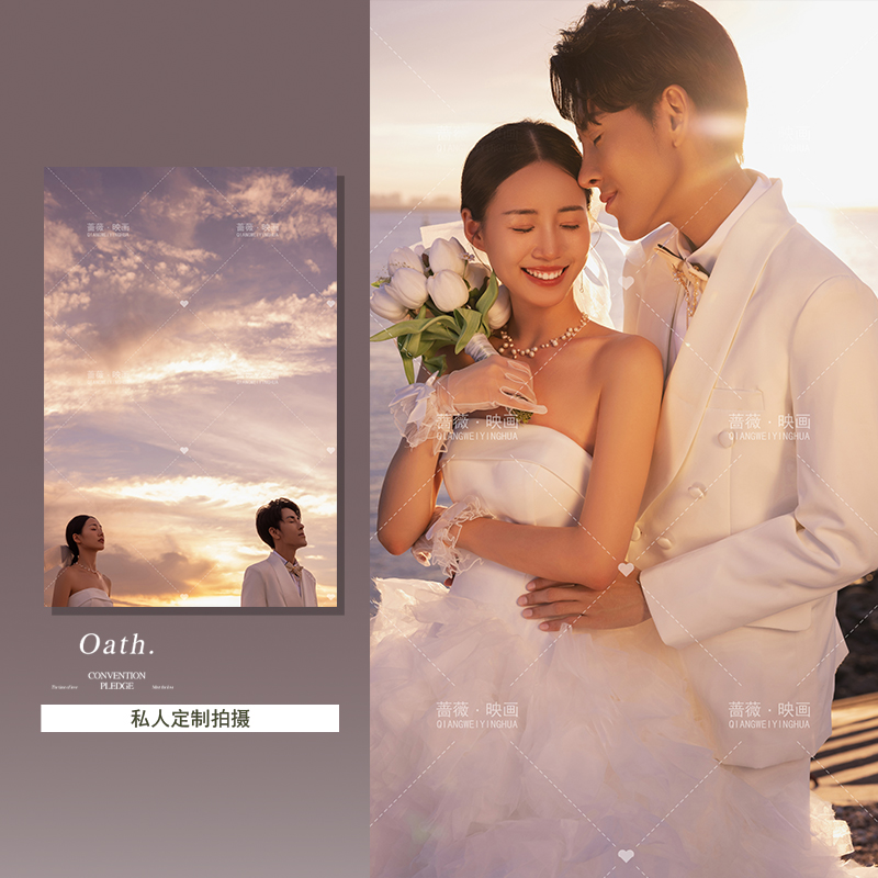 珠海城市旅拍婚纱照+婚礼跟妆跟拍一条龙套餐