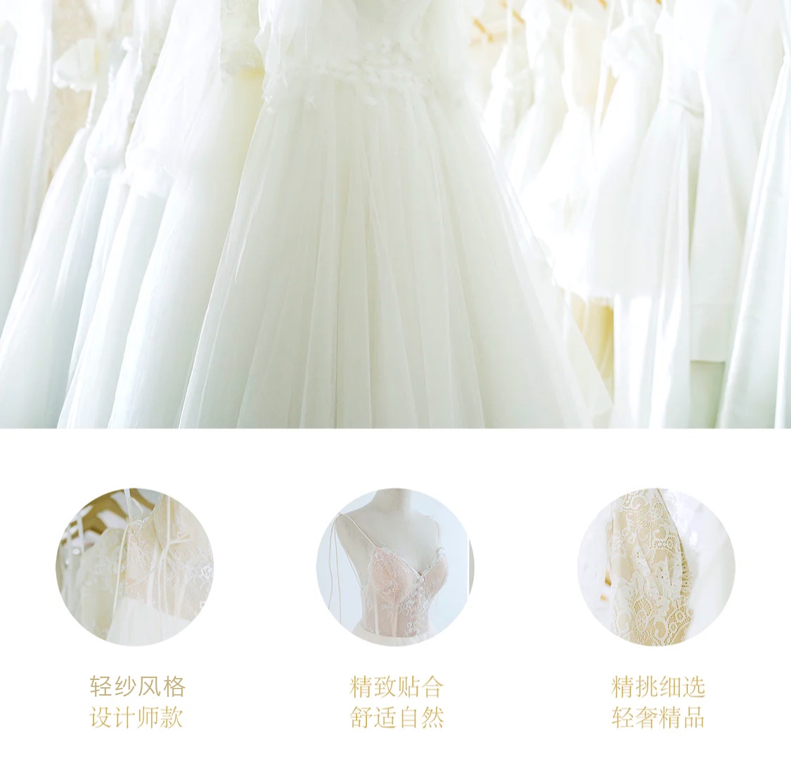 【特惠限量】胶片 自然 婚纱照套餐