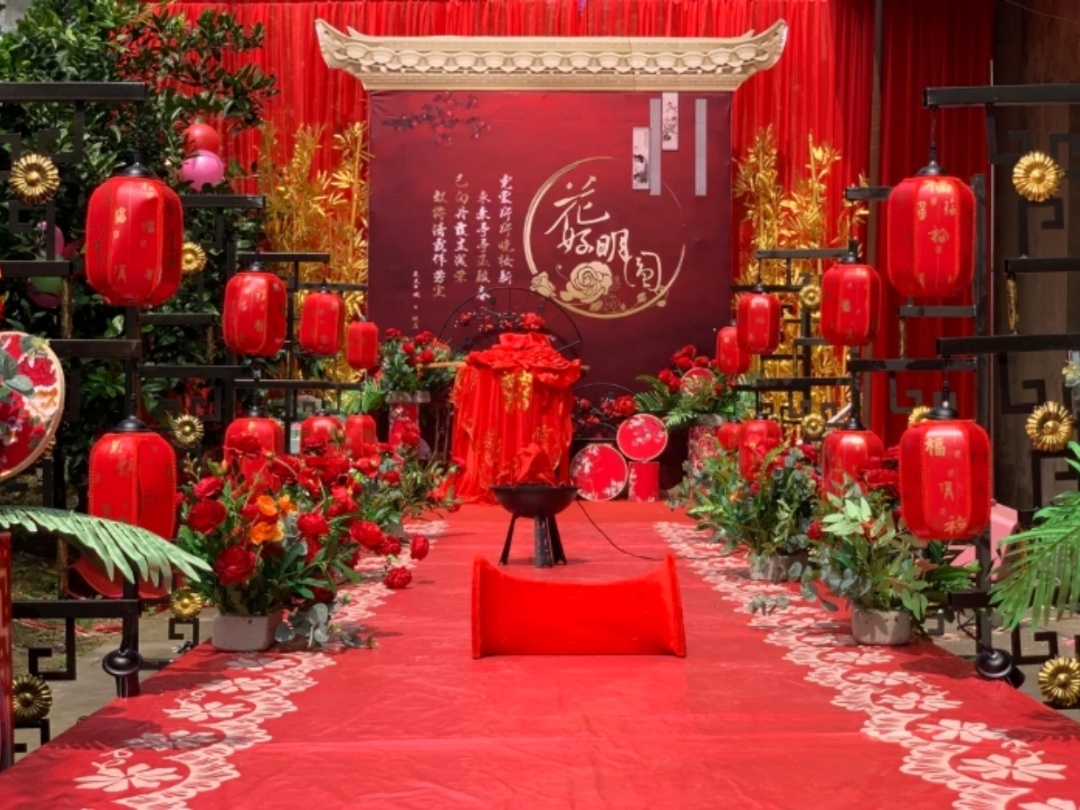 麻陽縣/店長推薦/新中式紅色婚禮/超值特惠