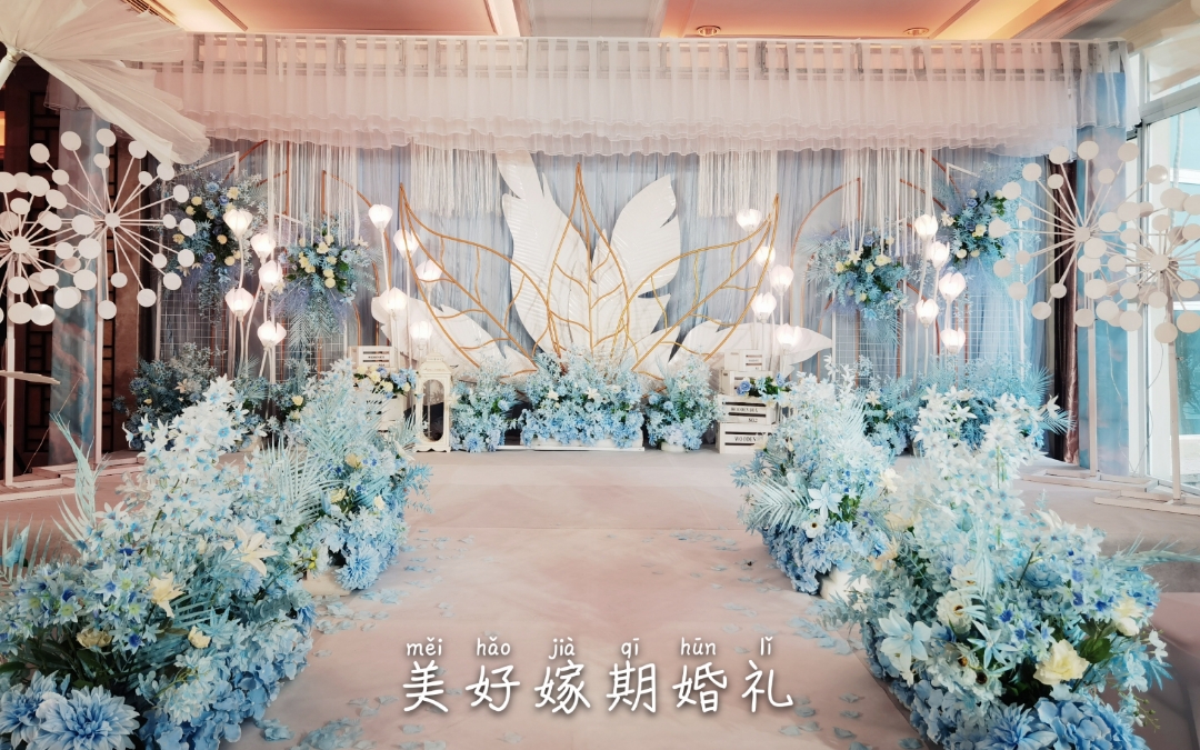清新梦幻仙气十足的天蓝色婚礼