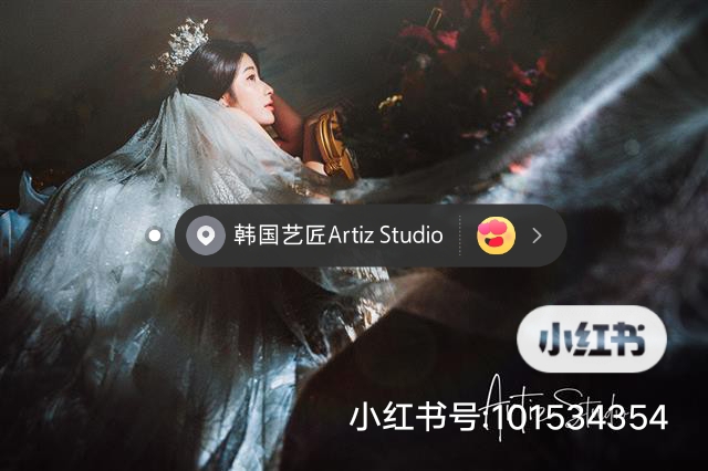 如何选择婚纱摄影工作室