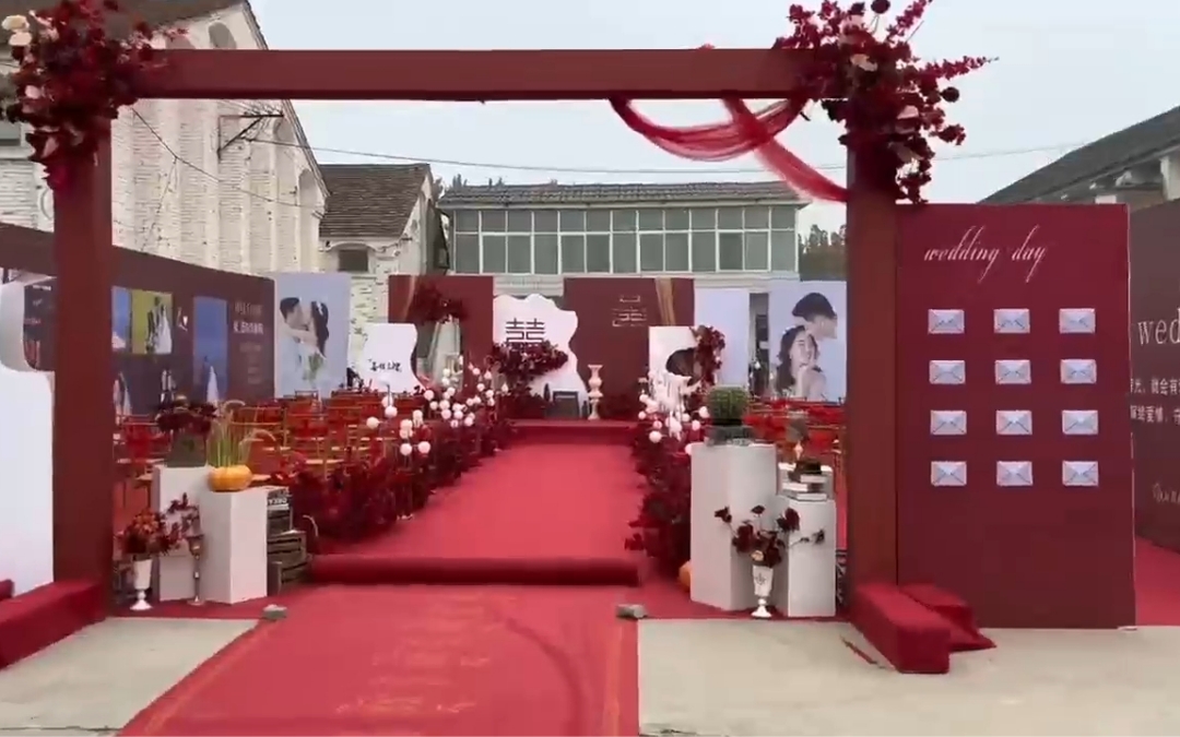 農(nóng)村老家網(wǎng)紅照片墻婚禮 你也值得擁有