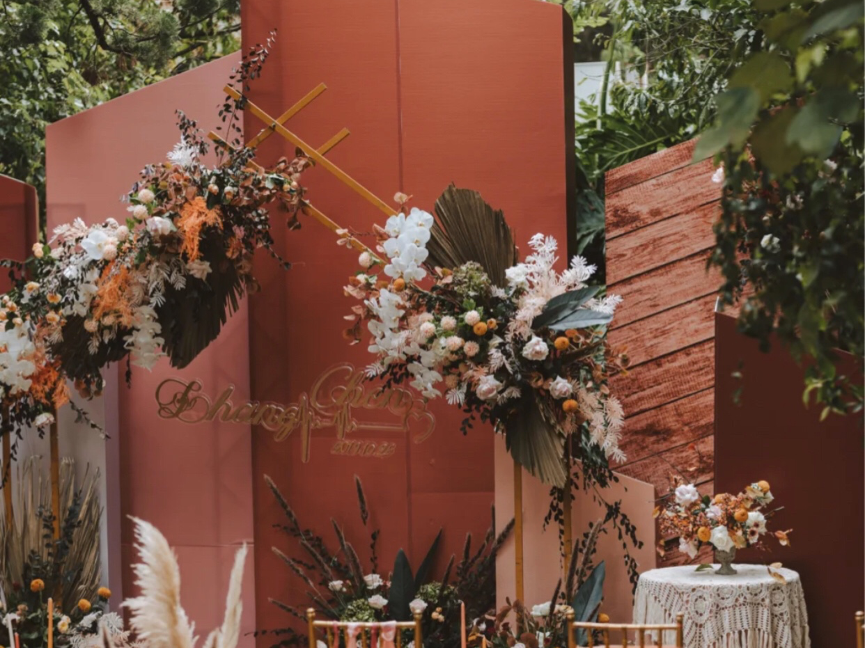 复古简约秋色系婚礼策划定制