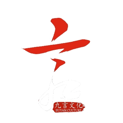 安徽九言主持團(tuán)隊(duì)