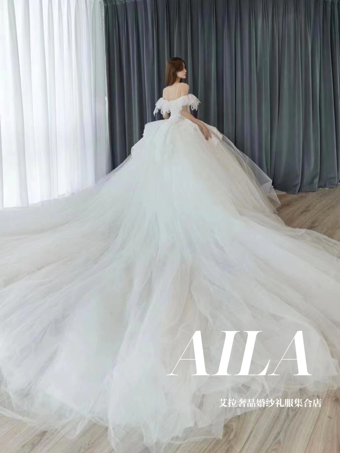 一字肩  蕾丝   拖尾婚纱          