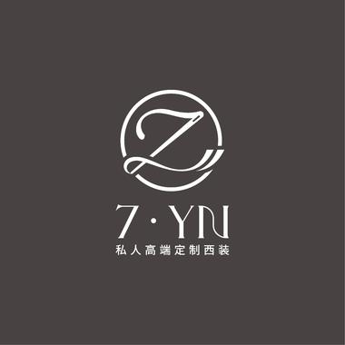 7YN西装定制(深圳店)