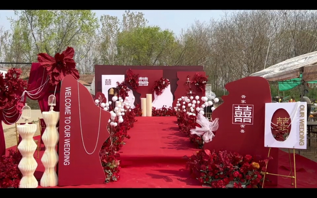 【雅爵婚禮】西式戶外紅色婚禮