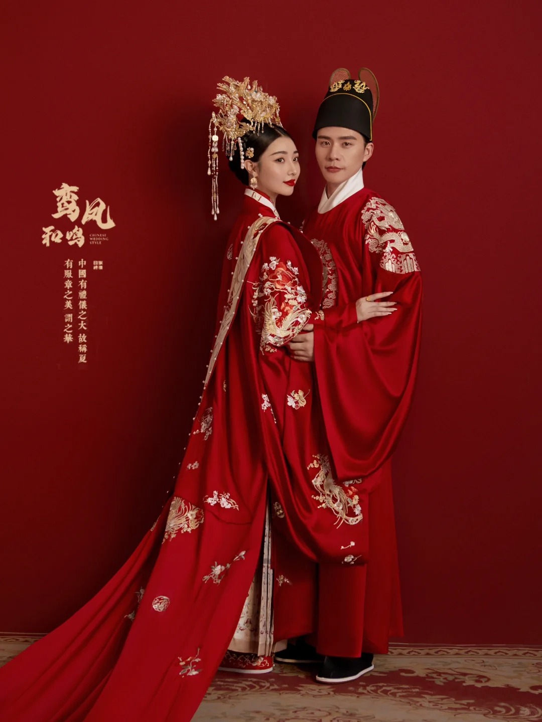 高性价比