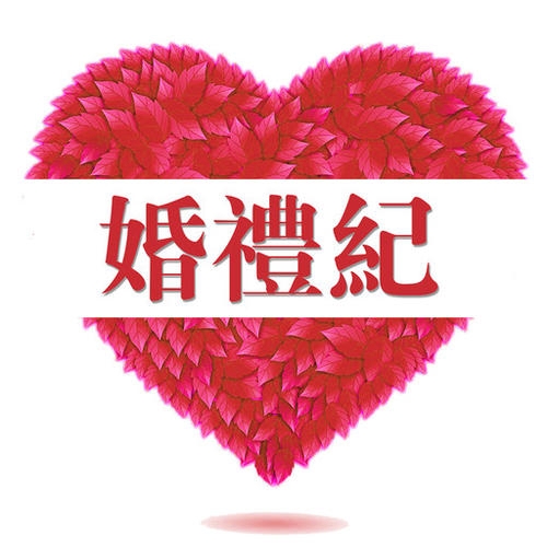 测试-福州剑雨(犀牛47期)