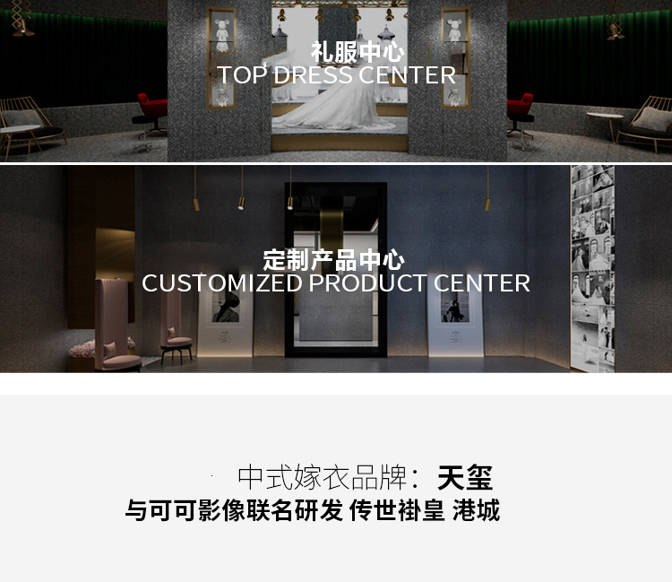 青岛/日照/苏州旅拍婚纱照＋边玩边拍+两天一晚