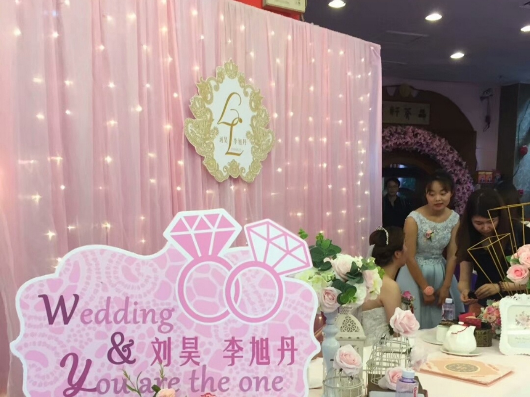 性价比高——婚庆全包一条龙服务套餐