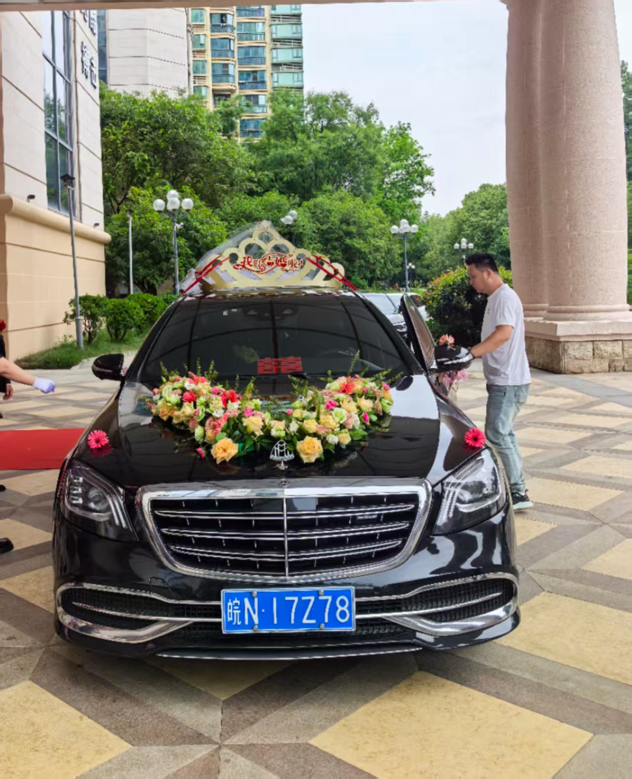莱喜莉艺术宴会中心(芳草地店)的用户评价