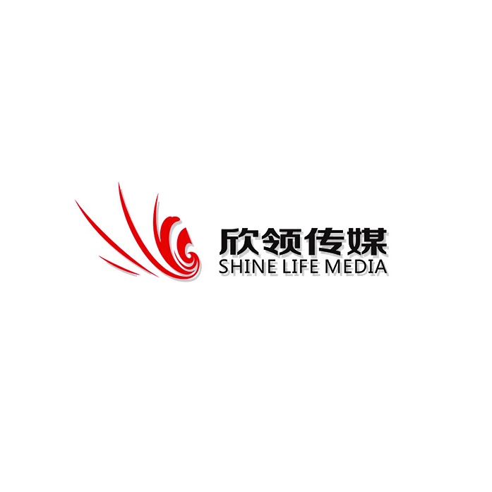 欣領(lǐng)傳媒婚禮策劃