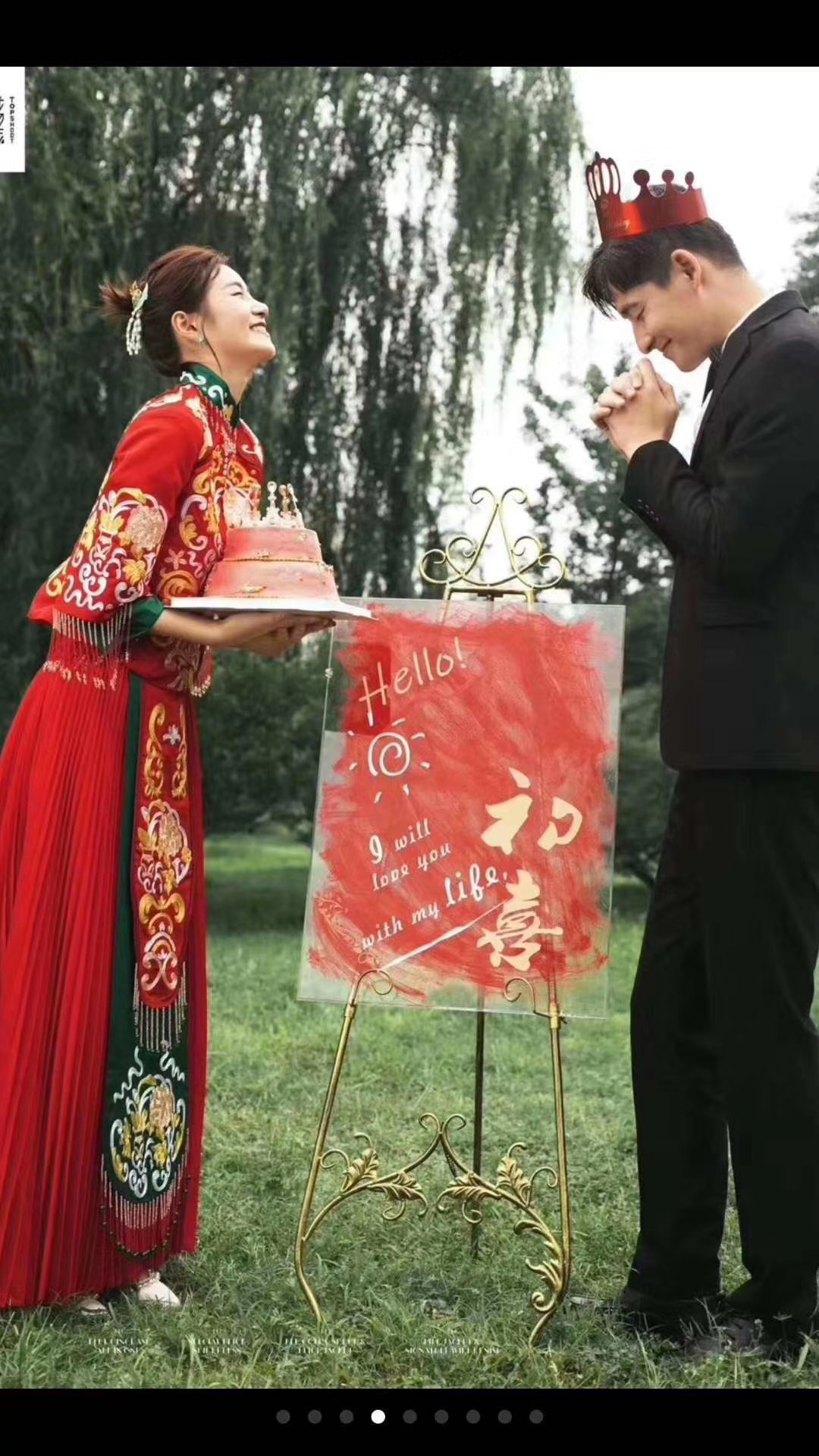 风格各异