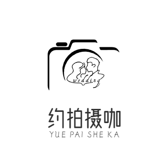 約拍婚紗攝影(滕州店)