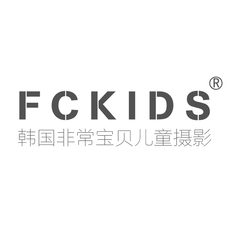 韩国非常宝贝孕婴童摄影