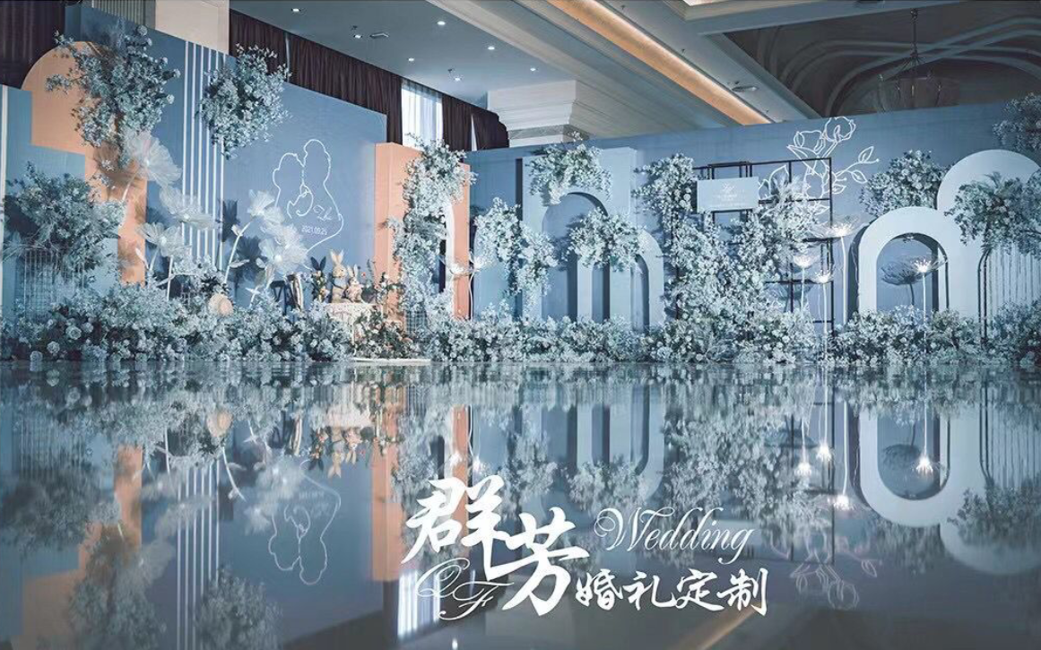 9.25华芳大厅