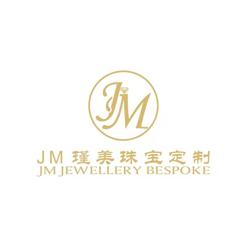JM珠宝定制
