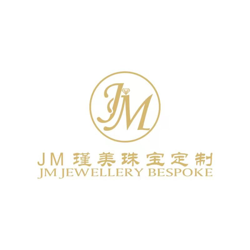 JM珠寶定制