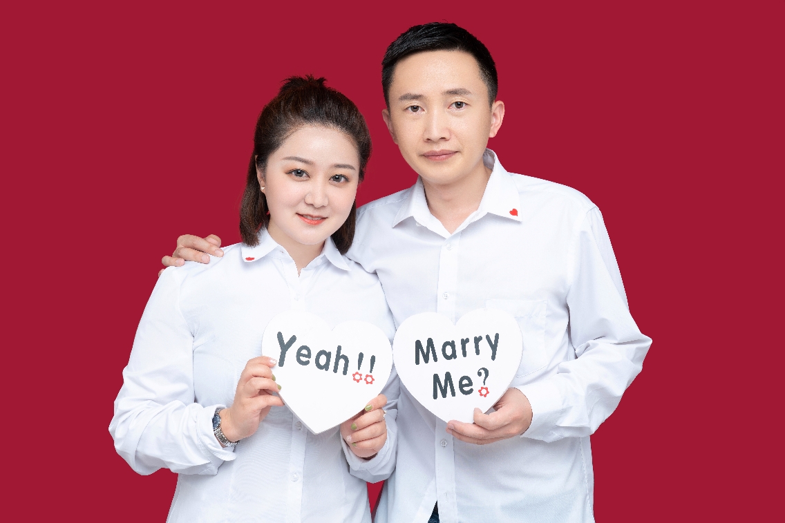 2020年5月20日
