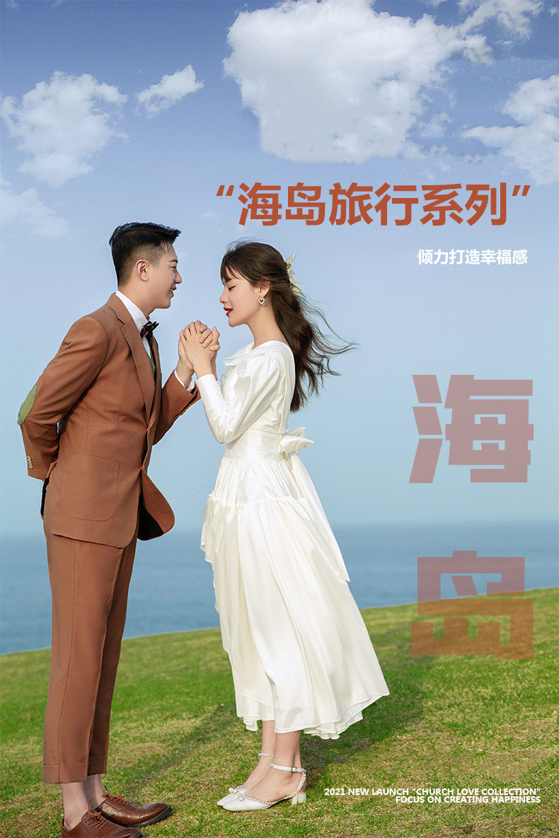 【輕奢雅致】 ? 滿足你對婚紗照所有的期待 ?