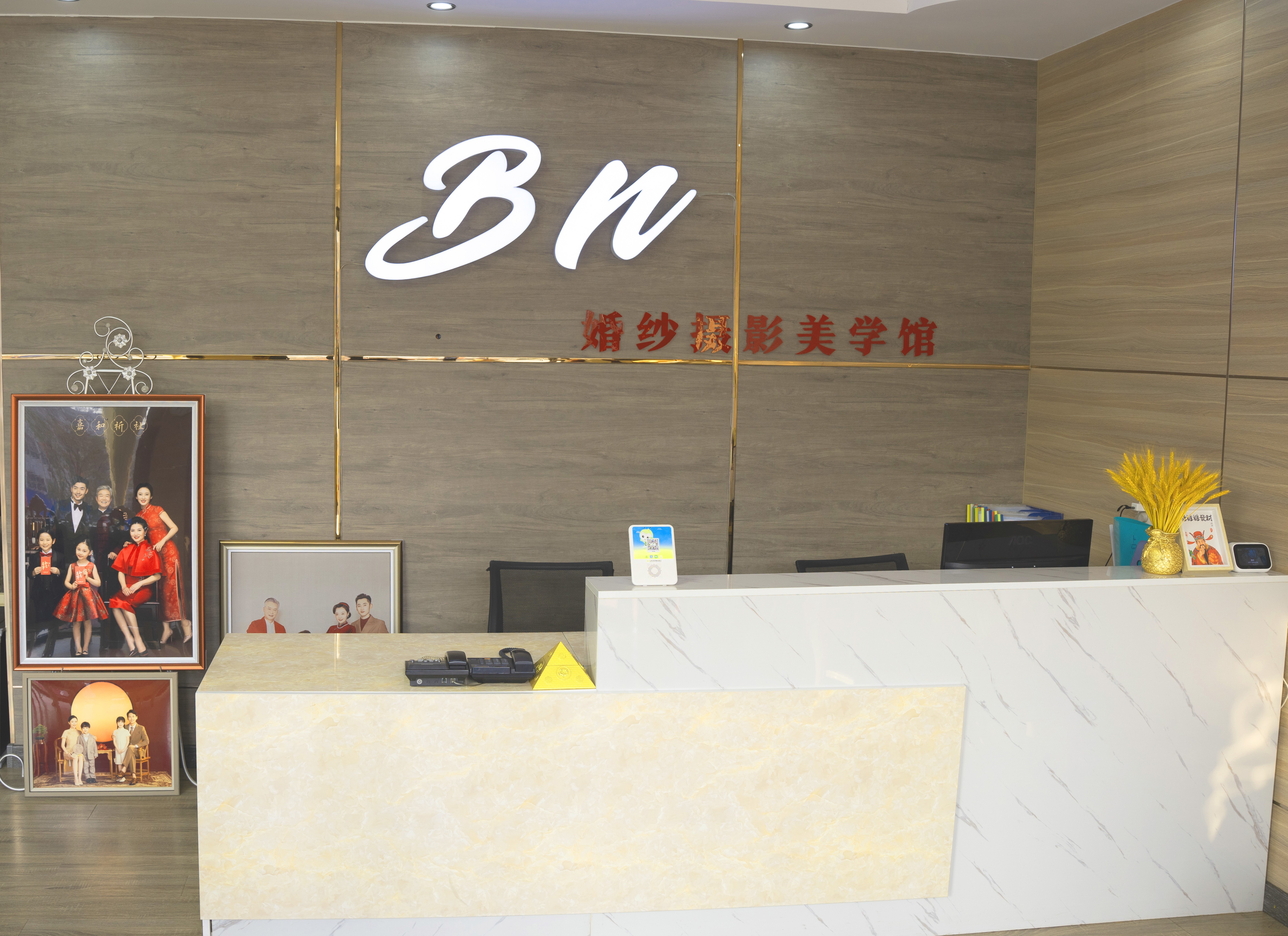 百年婚纱摄影