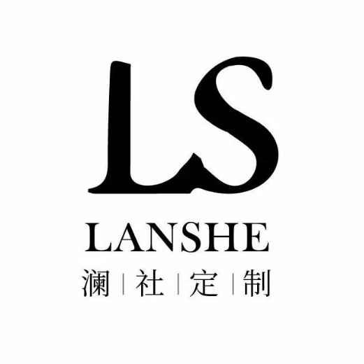 null澜社西装定制