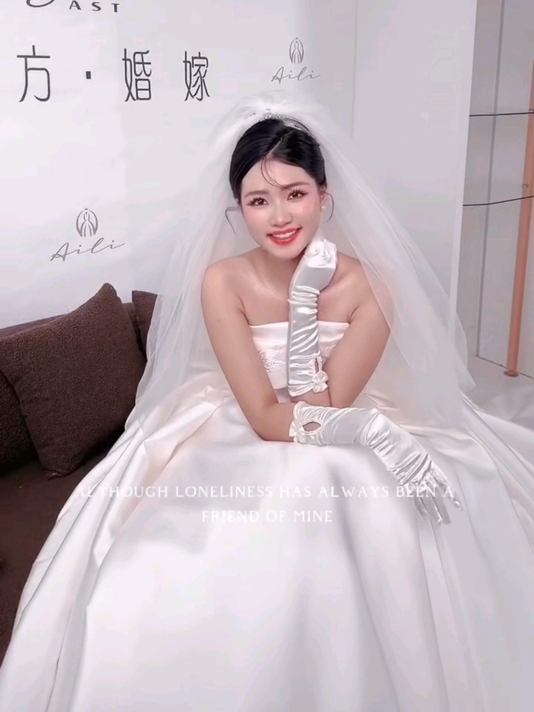 东方婚嫁#AILI 重工缎面主纱