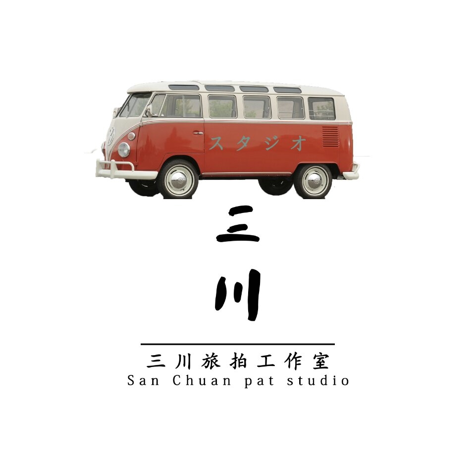 西宁婚纱摄影工作室哪家好_西宁婚纱摄影工作